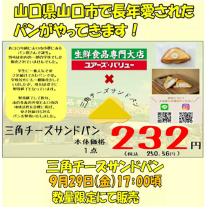 名称未設定のデザイン (7)