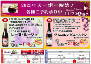 名称未設定のデザイン (4)