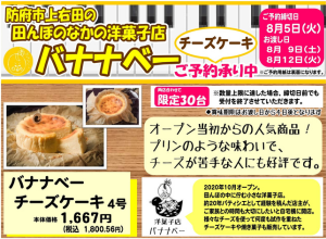 名称未設定のデザイン (2)