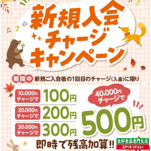 名称未設定のデザイン (1)
