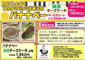名称未設定のデザイン (1)
