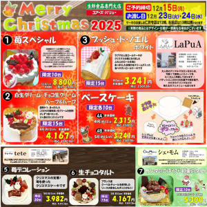 名称未設定のデザイン (2)