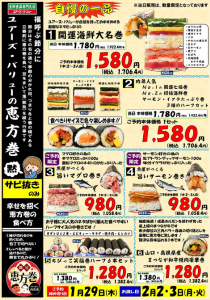 名称未設定のデザイン (1)