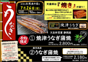 名称未設定のデザイン (1)