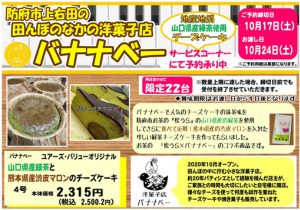 名称未設定のデザイン (3)