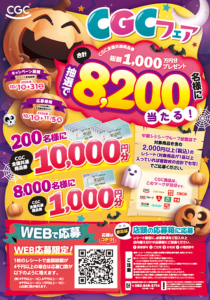 名称未設定のデザイン (1)